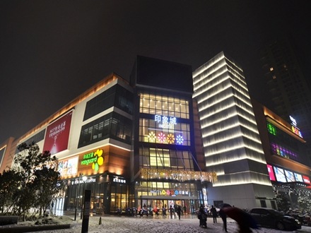 西安商业综合体天然气报警器和天然气电磁阀安装